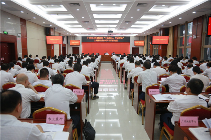 /website-webapp/ewebeditor/uploadfile/20190626160831890