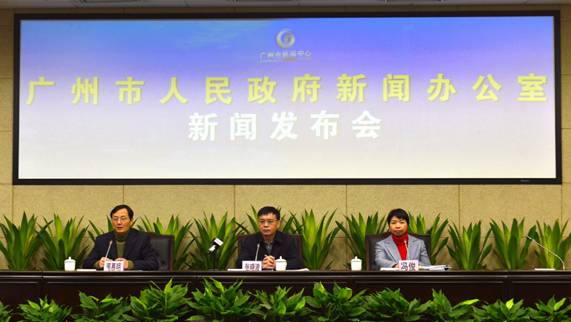 圖為市統(tǒng)計(jì)局舉辦2018年度新聞發(fā)布會(huì)