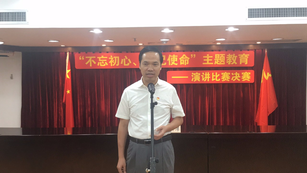 /website-webapp/ewebeditor/uploadfile/20190701105905130001