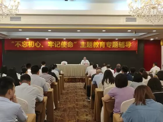 /website-webapp/ewebeditor/uploadfile/20190806114511508001