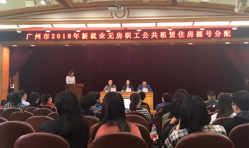 微信圖片_20181130180429_副本