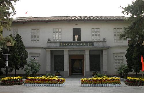 廖仲愷何香凝紀念館