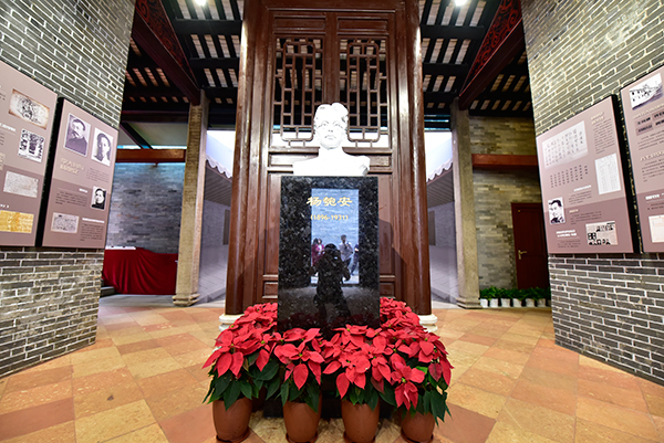 楊匏安舊居陳列館內景。圖片來源:南粵古驛道網