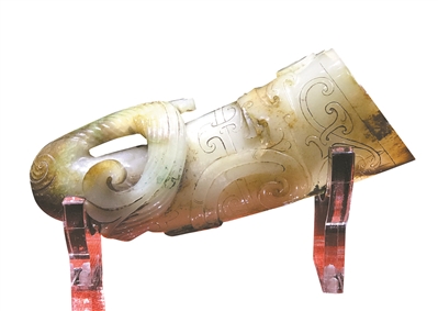 西漢南越王墓出土的犀角形玉杯