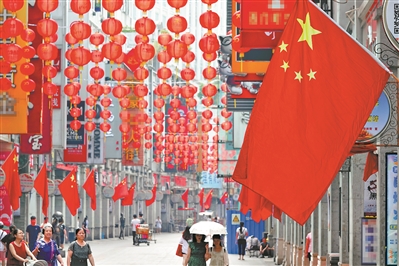 荔灣 上下九路步行街