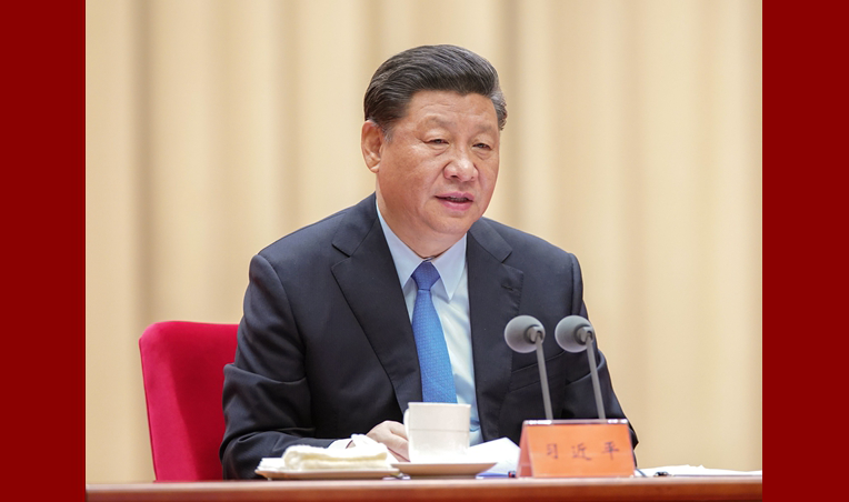 習近平出席“不忘初心、牢記使命”主題教育工作會議并發表重要講話
