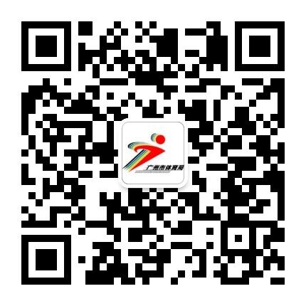 廣州體育二維碼