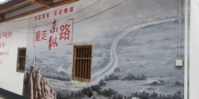 轉(zhuǎn)存圖片