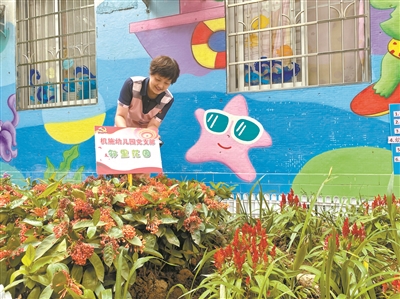 轉(zhuǎn)存圖片