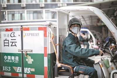 轉(zhuǎn)存圖片