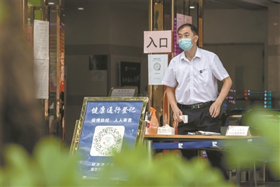 轉(zhuǎn)存圖片