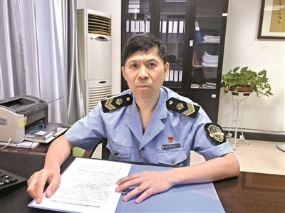 轉(zhuǎn)存圖片