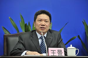 廣州市應急管理局綜合協調處處長王景.jpg