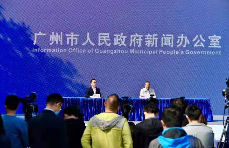 “廣州實驗室以科技力量助力基層疫情防控”記者見面會(2021年總第9場)