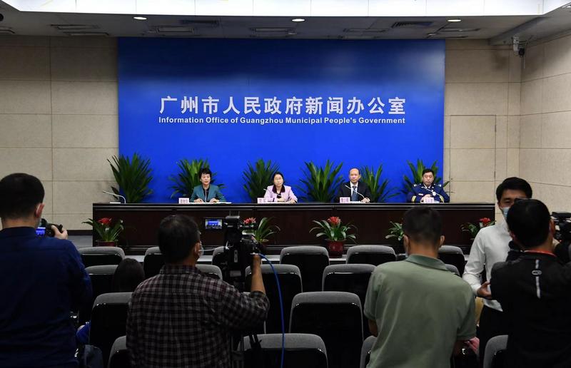 春節安全服務保障工作新聞發布會(2021年總第12場)