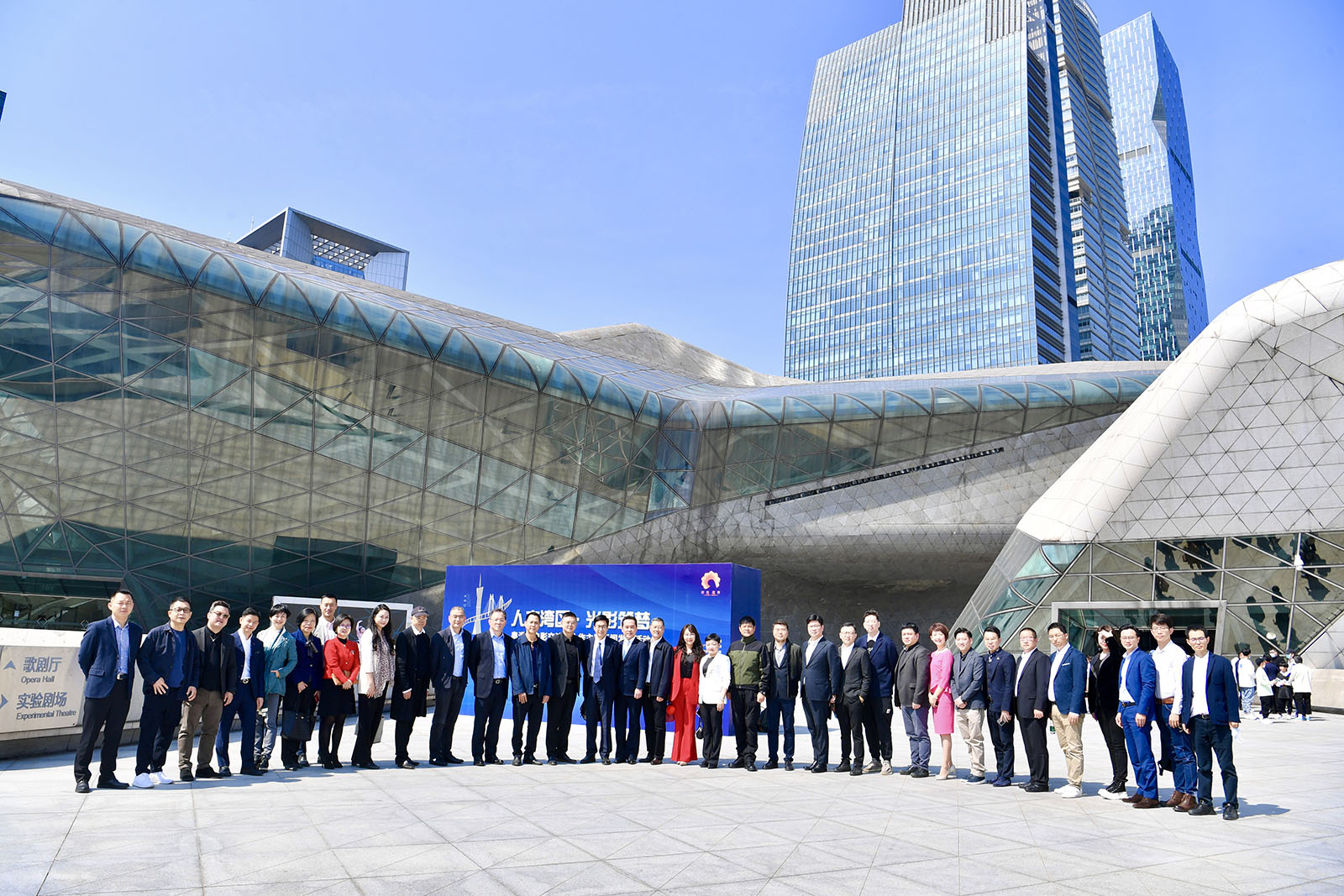 《粵港澳大灣區發展規劃綱要》實施兩周年專題新聞發布會(2021年總第13場)