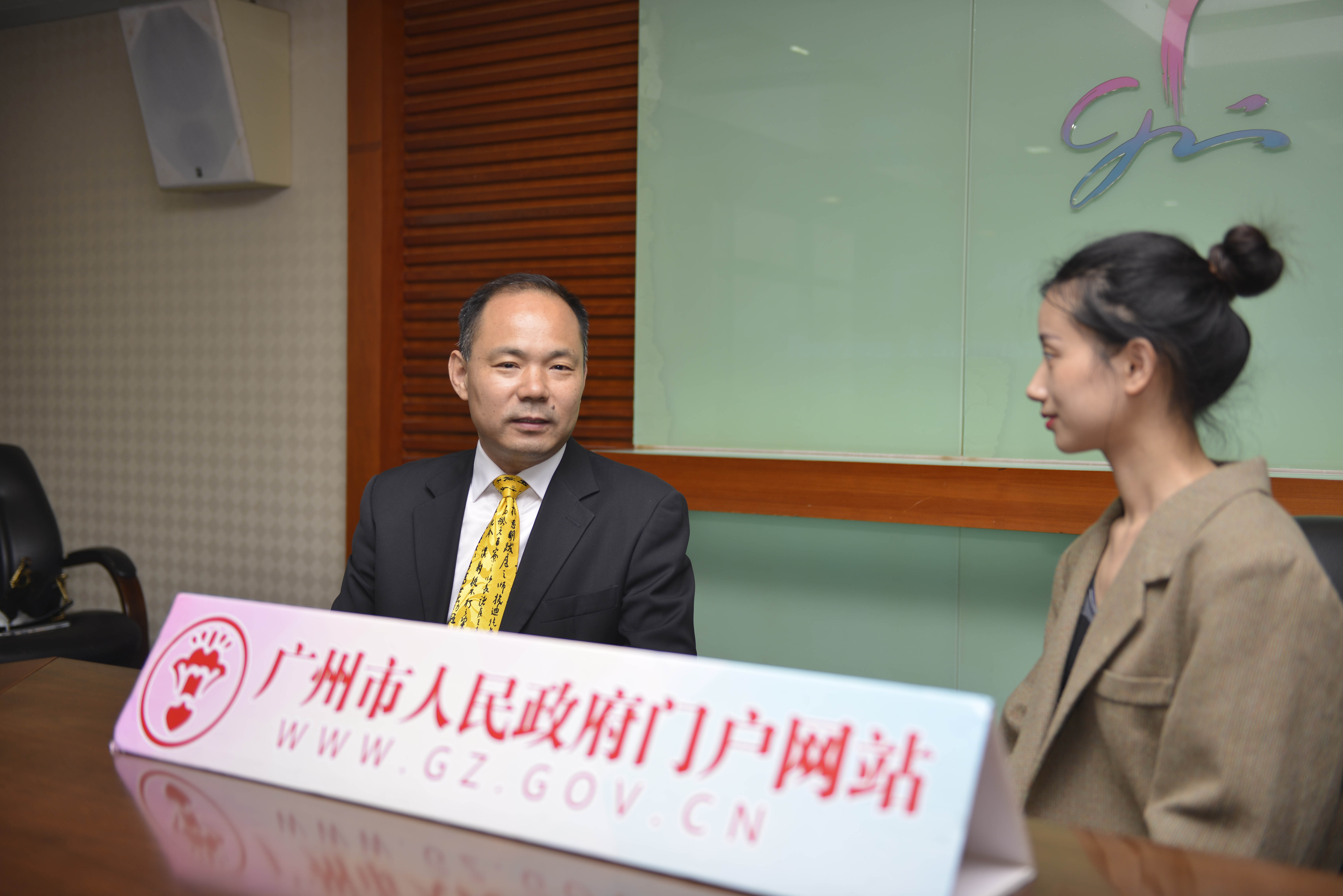 廣州構建世界級旅游目的地  打造高質量發展新格局