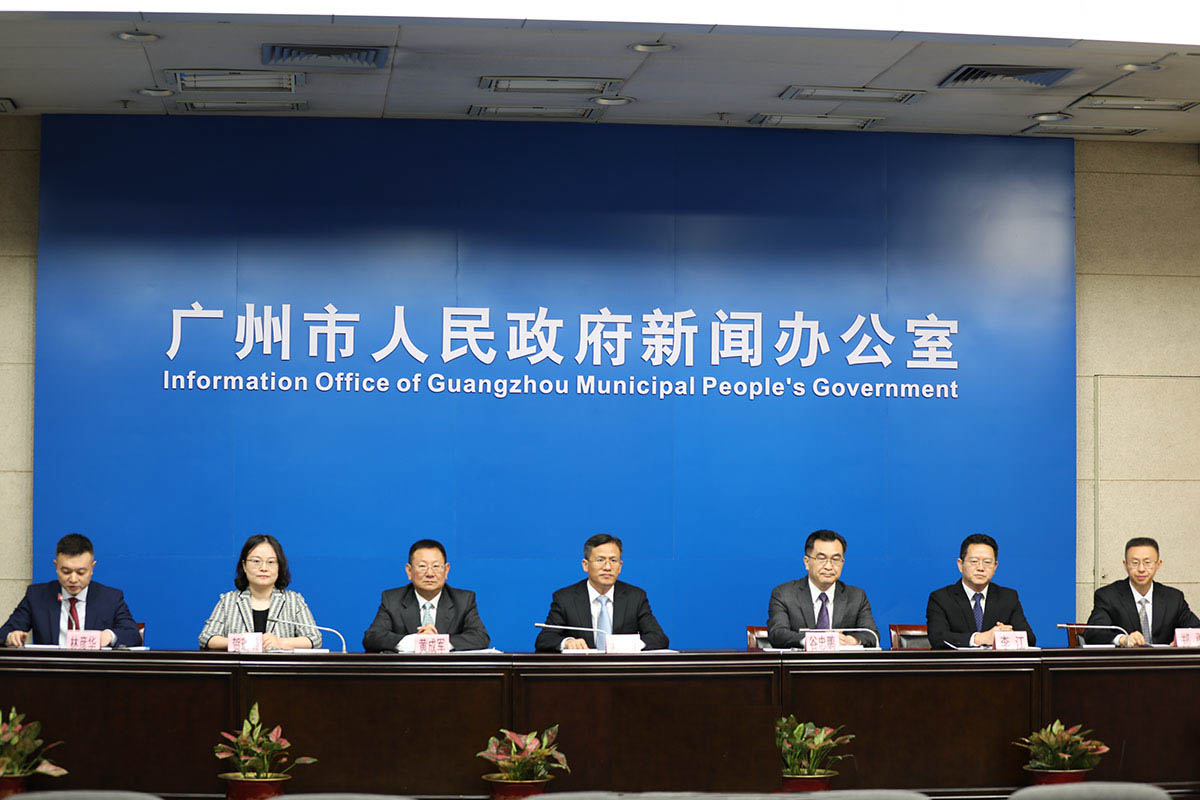 廣州支持港澳青年來(lái)穗發(fā)展新聞發(fā)布會(huì)(2021年總第53場(chǎng))
