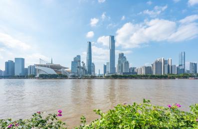 港澳臺居民居住證申領(lǐng)