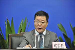 廣州市工業(yè)和信息化局副局長(zhǎng)張宏偉.jpg