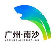 廣州南沙發布