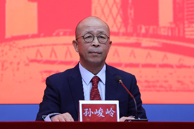 廣東瀚陽國際投資控股有限公司董事長孫峻嶺