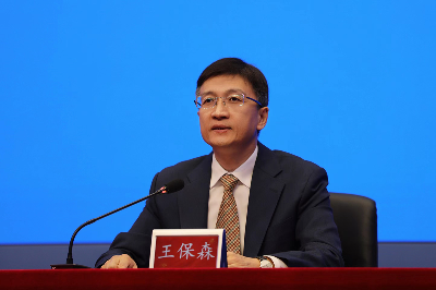 廣州市住房城鄉建設局副局長王保森