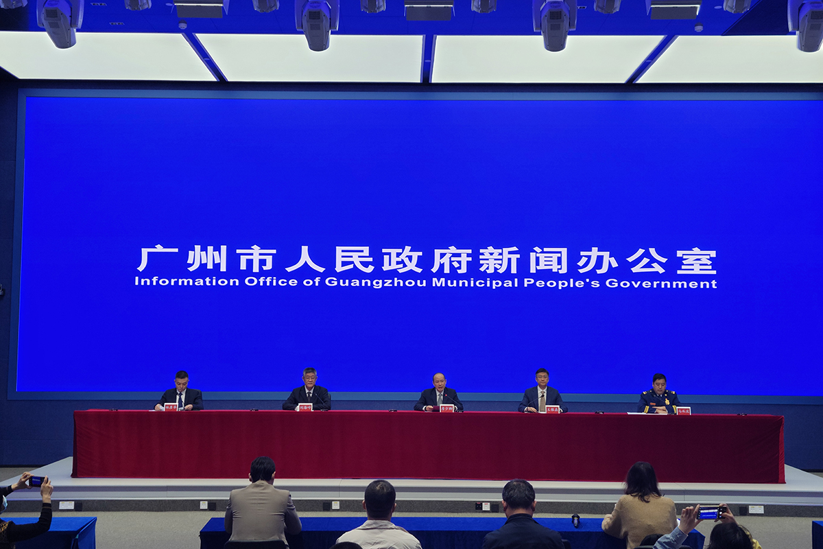 安全生產專項整治三年行動專題新聞發布會(2021年總第159場)