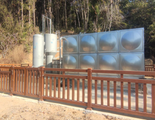 網站信息上報表單（1月13日） - 副本2139.png