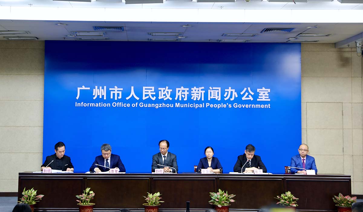 廣州市疫情防控新聞發布會(2021年總第65場)