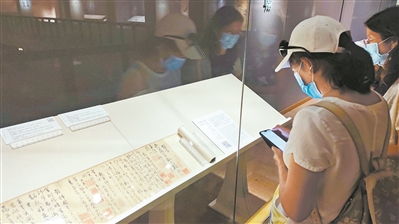 博物館家族 上新又上“云”4.jpg