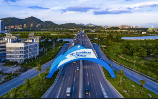 廣州市召開全面依法治市暨廣州灣區(qū)中央法務(wù)區(qū)建設(shè)工作推進(jìn)會(huì)