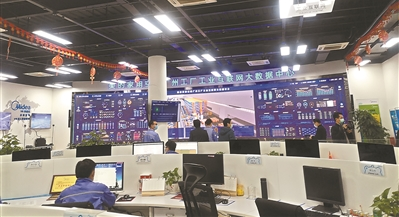 粵港澳大灣區(qū)（南沙）智能制造高峰論壇舉辦