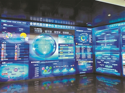 南沙打造跨境電商國際樞紐海港