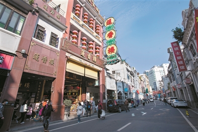 何為“第一津，冇譜（甫）”？