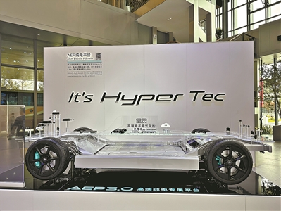 廣汽科技館3月19日開館