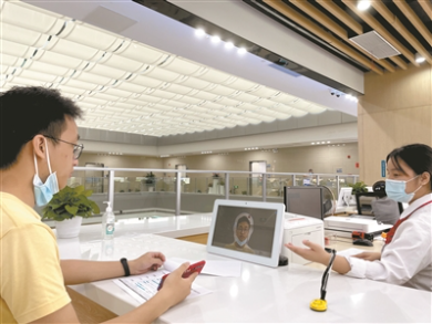 數據多跑腿 企業少跑腿