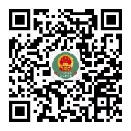 廣州市退役軍人事務局二維碼