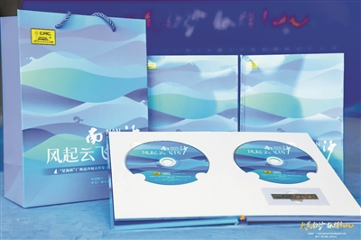 16首原創歌曲為廣州南沙代言