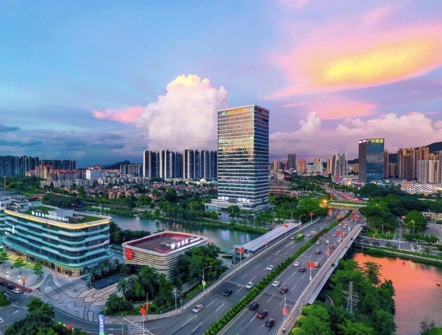 南沙復旦國際科創園（一期）奠基