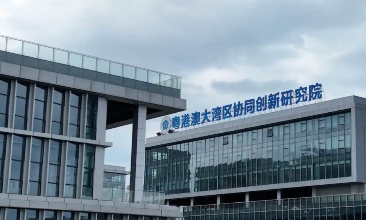 廣州市政協副主席、廣州市科學技術局局長王桂林做客作風建設在路上（下）