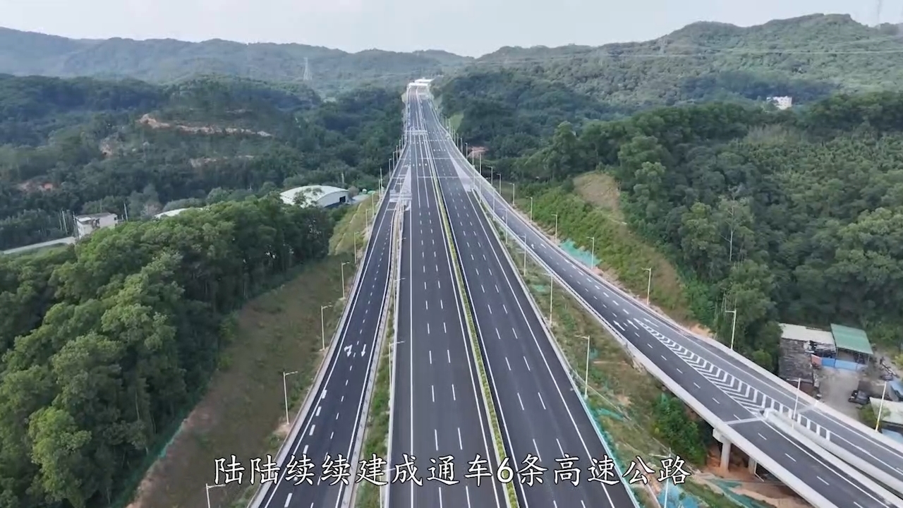 廣州市交通運輸局黨組書記、局長沈穎做客作風建設在路上（上）