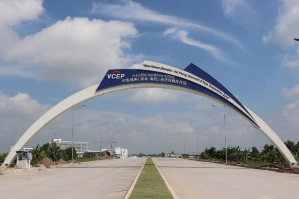 △中國(guó)·越南(深圳-海防)經(jīng)貿(mào)合作區(qū)。