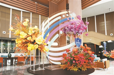 網安周主場 “南沙”元素足