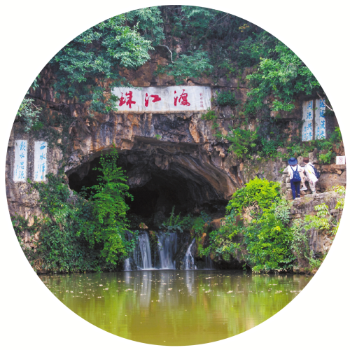 gzrb_20241023014541312