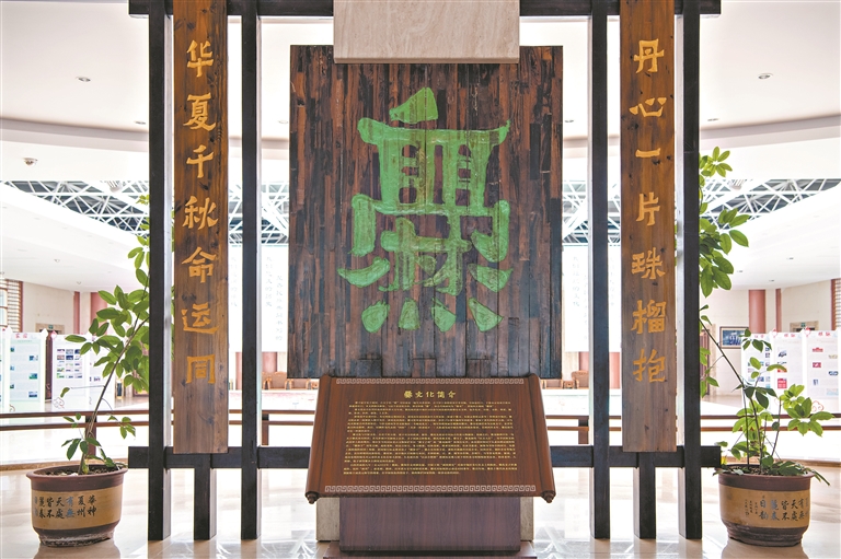 12788720_huangwx_1729520446126_s