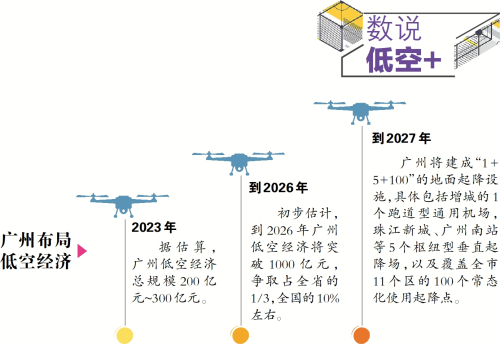 gzrb_20241117233158129