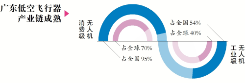 gzrb_20241117233154191