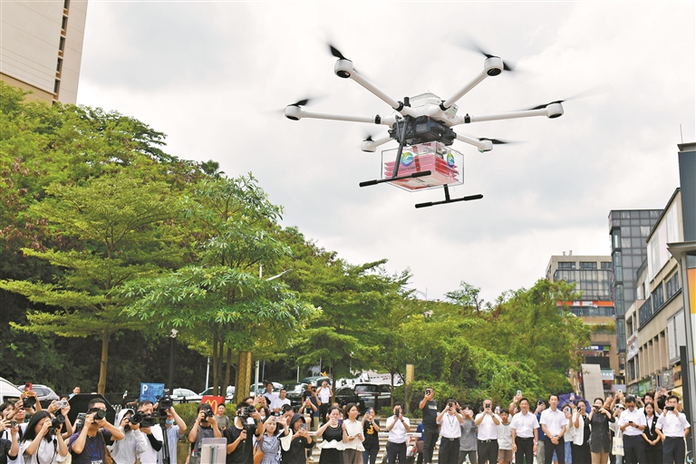 12287188_huangwx_1721045577847_s