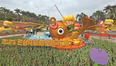 第32屆廣州園林博覽會1月25日開幕